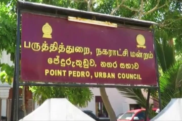 பருத்தித்துறை நகர சபை தலைவருக்கு எதிராக குற்றச்சாட்டு.. நிராகரித்த நகர சபை தலைவர்!