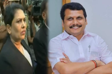 செந்தில் பாலாஜியின் ஜாமீன் மனு மீதான தீர்ப்பு ஒத்திவைப்பு..!