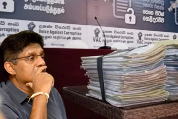 சஜித் குறித்து அனுர வெளியிட்ட பகீர் தகவல்!