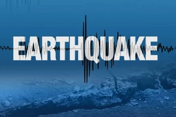 அமெரிக்காவை தொடர்ந்து அர்ஜென்டினாவில் சக்தி வாய்ந்த நிலநடுக்கம்; பீதியில் மக்கள்