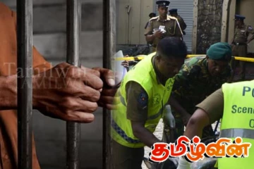 வாலிபர் ஒருவரைக் கடத்தி உயிருடன் எரித்த கொடூரம்! இருவர் கைது