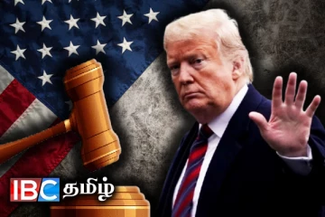 பதவியேற்கும் நிலையில் சர்ச்சையில் சிக்கிய ட்ரம்ப்