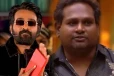 Bigg Boss 9: இந்த வாரம் வெளியேறிய திவாகரின் சம்பளம்.., எத்தனை லட்சம் தெரியுமா?