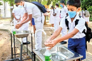 பாடசாலைகள் தொடர்பில் கல்வி அமைச்சு விசேட அறிவிப்பு