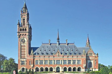 இஸ்ரேலுக்கு எதிராக ‘பகிரங்க விசாரணை’