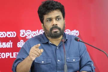 அதிபர் தேர்தலைப் பிற்போட முடியாது : அநுரகுமார திசாநாயக்க