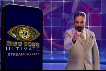 பிக் பாஸ் அல்டிமேட்டில் ஜோடி எலிமினேஷன்