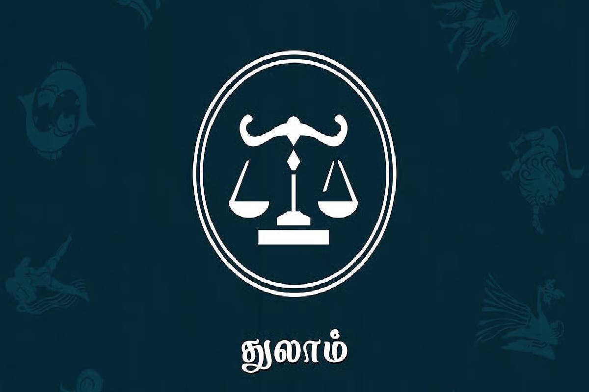 சுக்கிரனின் நட்சத்திர பெயர்ச்சி ; இந்த ராசிகளின் வாழ்க்கையில் பெரிய திருப்பம் | Sukran Natchathira Peyarchi Money Out Of The Roof சுக்கிரனின் நட்சத்திர பெயர்ச்சி ; இந்த ராசிகளின் வாழ்க்கையில் பெரிய திருப்பம் | Sukran Natchathira Peyarchi Money Out Of The Roof