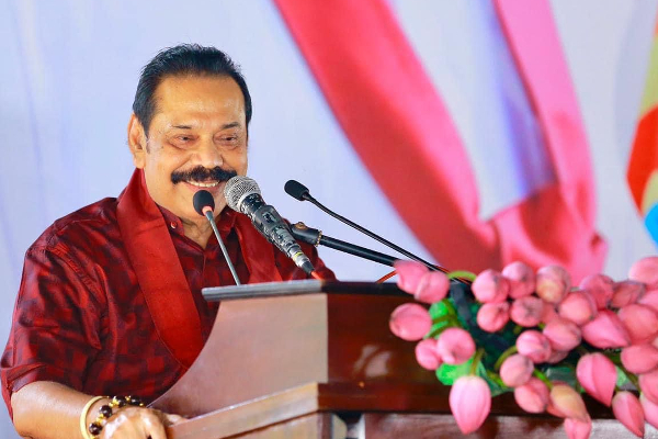 ஜனாதிபதி ரணிலுடன் இணைந்து செயற்பட தயார் - மகிந்த பகிரங்க அறிவிப்பு | Sri Lanka Political Situation Today ஜனாதிபதி ரணிலுடன் இணைந்து செயற்பட தயார் - மகிந்த பகிரங்க அறிவிப்பு | Sri Lanka Political Situation Today