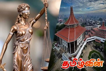 தவறாக கைது செய்யப்பட்ட பெண்! பல வருடங்களின் பின்னர் உயர் நீதிமன்றம் அளித்த தீர்ப்பு