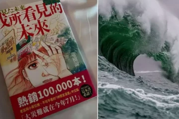 ஜூலையில் பெரிய சுனாமி ; ஜப்பானின் பாபா வங்கா கணிப்பால் ரத்தாகும் பயணங்கள்