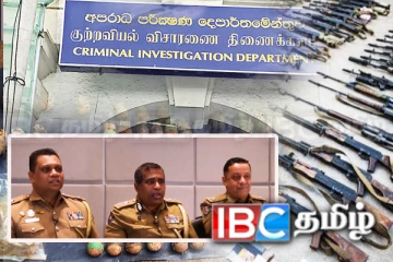 பாதாள குழுக்களுக்கு ஆயுதங்களை வழங்கிய தமிழ் அரசியல்வாதி! விசாரணையில் திடுக்கிடும் தகவல்