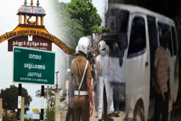 யாழ்ப்பாணத்திற்கு வானில் கடத்தி வரப்பட்ட நபர் - அதிரடியாக கைது செய்யப்பட்ட கும்பல்