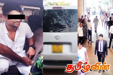 கணேமுல்ல சஞ்சீவ கொலையின் முக்கிய சந்தேக நபர் கைது