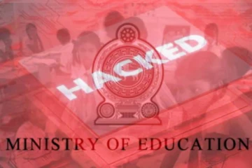 ஹேக் செய்யப்பட்ட கல்வி அமைச்சின் இணையத்தளம்!