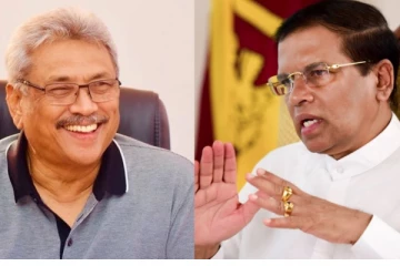 மைத்திரி தரப்பு அரசாங்கத்திடம் விடுத்துள்ள கோரிக்கை