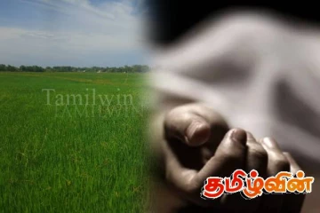 மட்டக்களப்பில் வயல் பகுதியிலிருந்து ஆணின் சடலம் மீட்பு