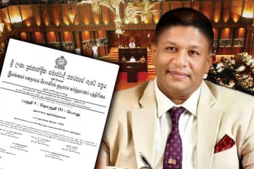 முஸ்லிம் காங்கிரசின் புதிய உறுப்பினர் அறிவிப்பு!