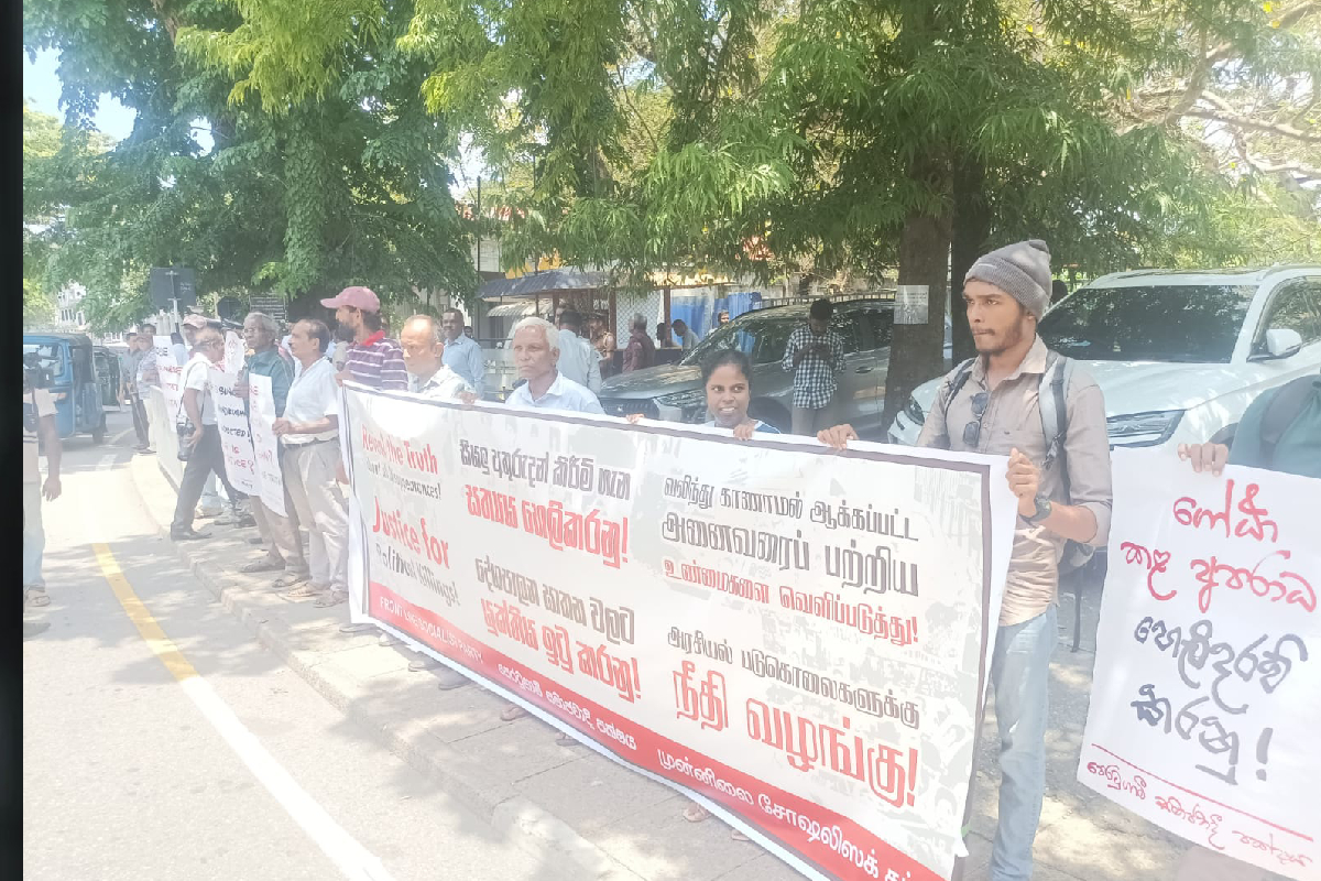 கோட்டாபய ராஜபக்‌ஷவுக்கு எதிராக சிங்கள மக்கள் போராட்டம் | Sinhalese People Protest Against Gotabaya