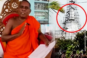 விடுதலைப் புலிகள் நினைத்தால் அழித்திருக்கலாம்! உண்மையை அம்பலப்படுத்தும் தேரர் - செய்திகளின் தொகுப்பு