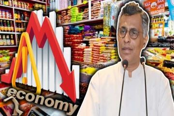 கோடிக்கணக்கில் வரி செலுத்தாத ஆயிரக்கணக்கானோர்! விபரத்தை சுட்டிக்காட்டும் சம்பிக்க