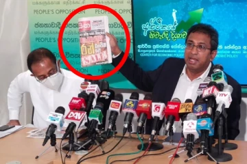 நாட்டில் மூளை இல்லாதவர்களா உள்ளனர்? - ஆதாரத்துடன் அஜித் கப்ராலுக்கு பதிலடி!