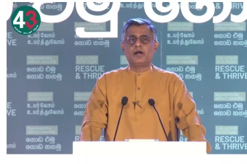 13 தொடர்பில் பொது உடன்பாட்டுக்கு ”சம்பிக்க ரணவக்க”வும் தயார்!