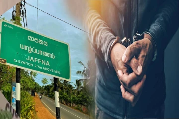 யாழில் கைக்குண்டுடன் சிக்கிய நபர்;நீதிமன்றில் முன்னிலைப்படுத்த நடவடிக்கை!