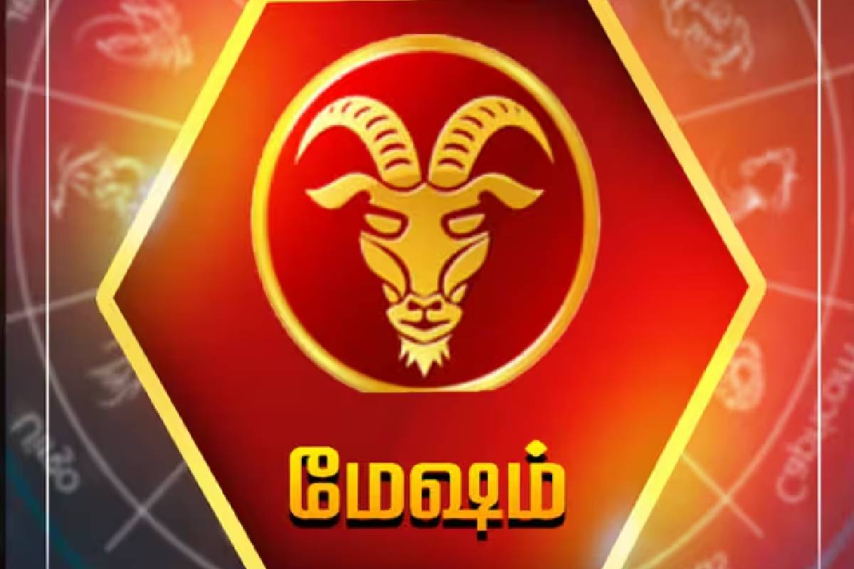 ஆடி பௌர்ணமியில் உருவாகும் கேந்திர திருஷ்டி யோகம் ; இந்த ராசிகளுக்கு ஜாக்பாட் அடிக்கப்போகுது | These Zodiac Signs Are Going To Hit The Jackpot