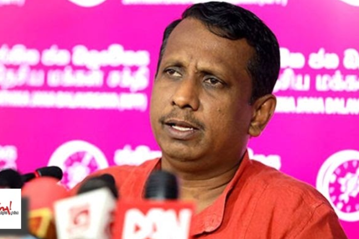 நகைச்சுவை தரப்பாக மாறிவிட்ட எதிர்க்கட்சியினர்! ஆளும் தரப்பு விமர்சனம் | Opposition Become A Comedy Troupe Ruling Party நகைச்சுவை தரப்பாக மாறிவிட்ட எதிர்க்கட்சியினர்! ஆளும் தரப்பு விமர்சனம் | Opposition Become A Comedy Troupe Ruling Party