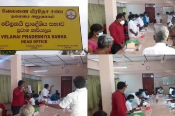 பிரதேச சபை விசேட அமர்வில் அமைதியின்மை- மன்னிப்பு கோரிய தவிசாளர்!