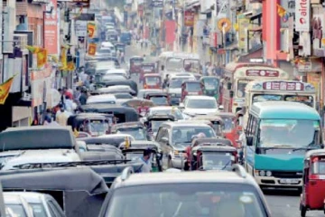 ලංකාවේ නගර 10ක් සුරපුරයක් වෙන්නයි යන්නේ - ඔයාගේ නගරෙත් තියෙනවද බලන්න