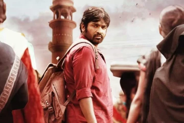 2 ஆண்டுகளாக வெளிவராமல் இருந்த விஜய் சேதுபதி திரைப்படம் திரைக்கு வருகிறது.. எதிர்பார்ப்பில் ரசிகர்கள்