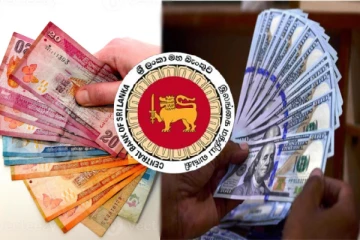 டொலரின் பெறுமதி திடீரென சரிவு : இன்றைய நாணயமாற்று வீதம்