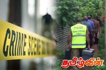 யாழ். ஏழாலையில் ஆணொருவர் படுகொலை!