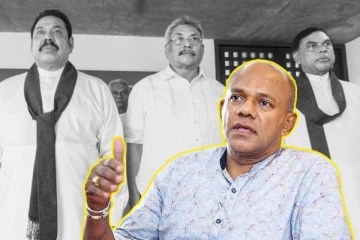 ராஜபக்ச ஆதரவு கட்சியுடன் தயா ரத்நாயக்க இணையவில்லை...! ஐ.ம.ச அறிவிப்பு