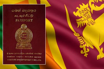 இலங்கையிலிருந்து வெளிநாடு செல்வோருக்கு அவசர அறிவித்தல்