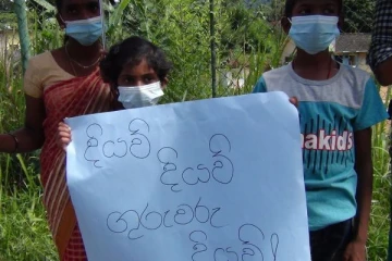 ஆசிரியர் பற்றாக்குறையை நிவர்த்தி செய்து தாருமாறு வலியுறுத்தி போராட்டம் (Video)