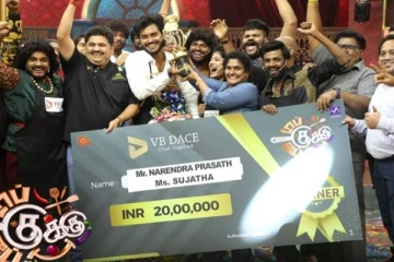 பரிசு தொகையை அள்ளிக் கொடுத்த டாப் குக் டூப் குக்- CWCக்கு இது பதிலடியாக இருக்குமா?