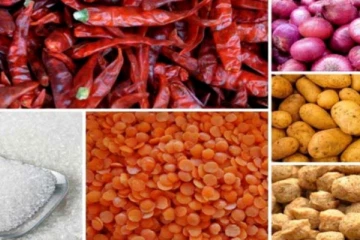 දෙසැම්බර් 01 වනදා සිට ක්‍රියාත්මක පරිදි, සහල් ඇතුළු අත්‍යවශ්‍ය භාණ්ඩ කිහිපයක මිල පහළට..!