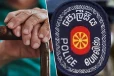 முதியோருக்கென தனி பொலிஸ் பிரிவு : மனித உரிமைகள் ஆணைக்குழு கோரிக்கை