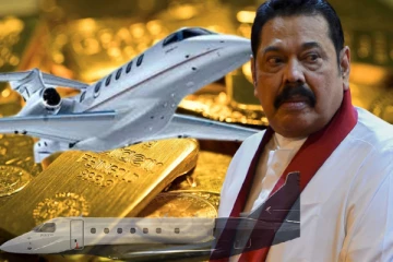 ராஜபக்சர்களின் குட்டிநாட்டு பூதம்! விடுதலைப் புலிகளின் தங்கத்திலா பெறப்பட்டது?