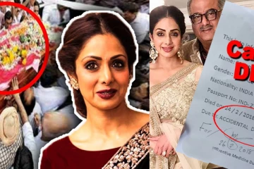 බොලිවුඩයේ නිළි අධි රැජිණගේ අභිරහස් මරණයේ පරීක්ෂණ වාර්තාව.