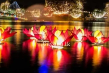 බස්නාහිර අධ්‍යාපන අරමුදලින් පොසොන් කලාපයට ලක්ෂ අසූ පහක්...