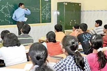 இலங்கையில் பிரத்தியேக வகுப்புகளை ஆரம்பிப்பது குறித்து வெளியான தகவல்