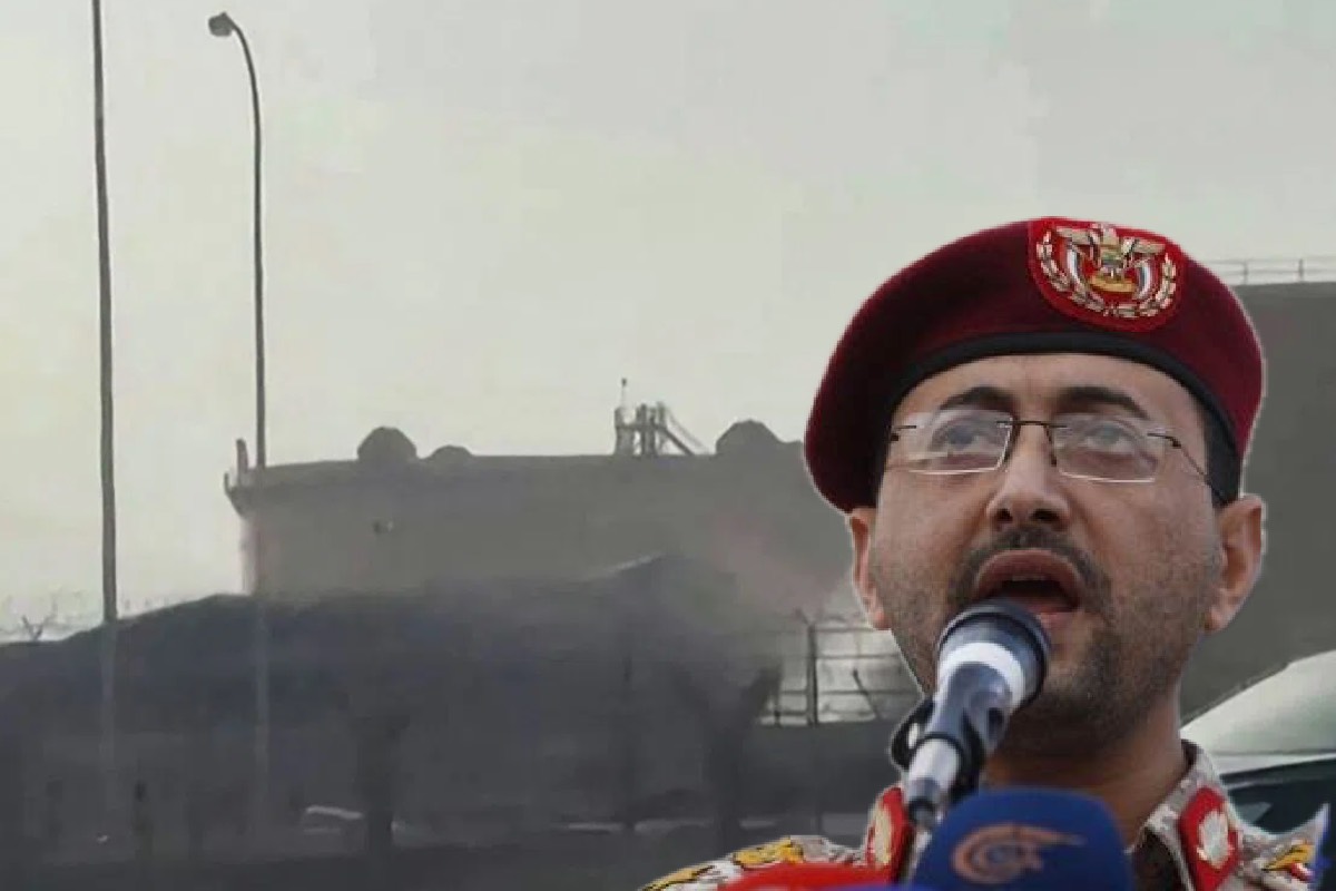 சவுதி அரேபியாவின் முக்கிய நகரங்களை தாக்கிய ஹவுதிகள்: பதிலடிகள் தொடரும் என எச்சரிக்கை | Houthi Attacks Riyadh And Yanbu In Saudi சவுதி அரேபியாவின் முக்கிய நகரங்களை தாக்கிய ஹவுதிகள்: பதிலடிகள் தொடரும் என எச்சரிக்கை | Houthi Attacks Riyadh And Yanbu In Saudi