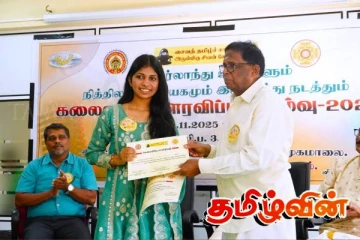 சமூகத்தின் மீதான அக்கறை என்பதும் குறைந்து செல்கிறது - வடக்கு மாகாண ஆளுநர்