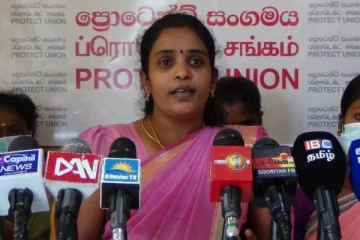 சிறுமி ஹிஷாலினி மரணம் தொடர்பில் பெண்கள் அமைப்பு விடுத்துள்ள கோரிக்கை