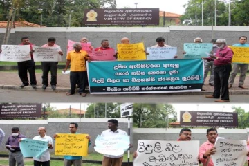 ஊழல் அமைச்சர் உடனடியாக வெளியேற வேண்டும்; கொழும்பு எரிசக்தி அமைச்சின் முன்னாள் போராட்டம்!