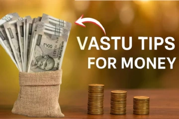 சம்பளம் உயரனுமா? இந்த வாஸ்துவால் 1 மாதத்தில் மாற்றம்